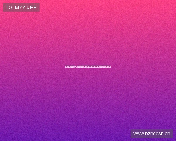 萌小仙儿携手so米直播开启全新互动模式,粉丝体验与明星亲密接触 萌小仙儿携手so米直播开启全新互动模式,粉丝体验与明星亲密接触